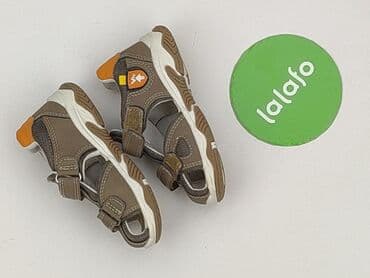 bialy top reserved: Sandałki 22, Używany — 3