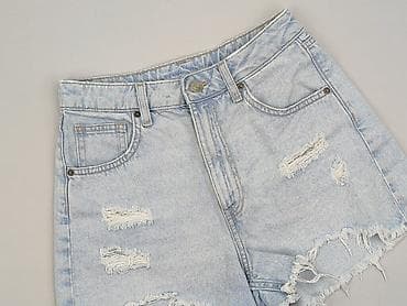 H&M Divided, Szorty damskie, rozmiar S
