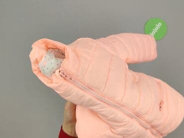 marynarka duże rozmiary: Kurtka przejściowa, 4-5 lat, 104-110 cm, stan - Bardzo dobry — 5