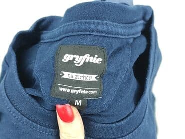 shirt godzilla: Koszulka dla mężczyzn, rozmiar M — 4