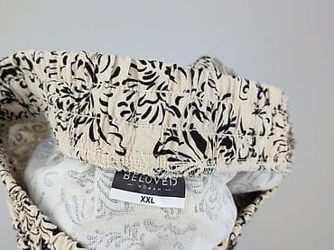 beloved sklep: Beloved, Spódnica damska, rozmiar 2XL — 4