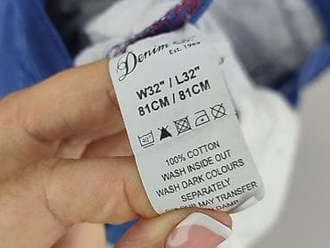 celine: Denim Co, Chinosy dla mężczyzn, rozmiar L — 5