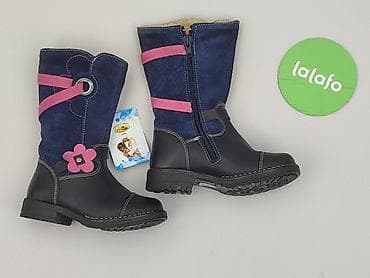 spodnice reserved: Kozaki 27, Nowy — 2