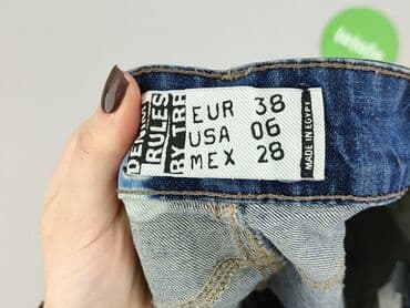 krótkie spodenki dsquared: Denim, Szorty damskie, rozmiar M w lalafo.pl — 4 krótkie spodenki dsquared: Denim, Szorty damskie, rozmiar M — 4