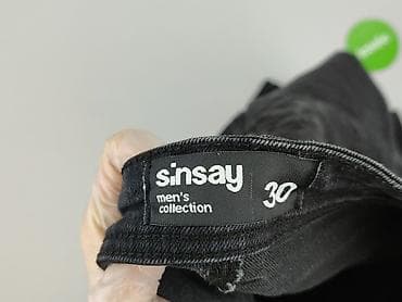 511 jeans: Jeansy dla mężczyzn, rozmiar M — 4
