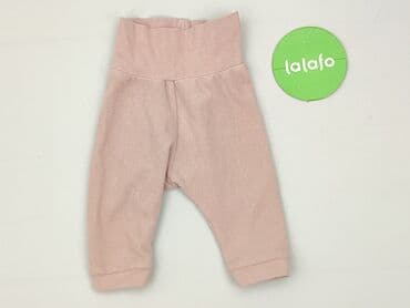 skarpety z twoim psem: Sweatpants, H&M, 1-3 months, condition - Very good — 2