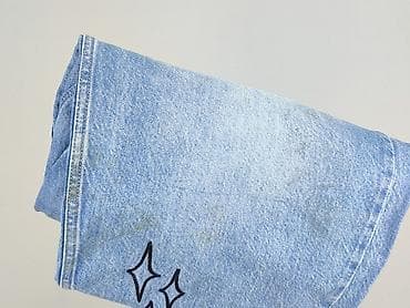 pull: Cropp, Джинси для чоловіків, розмір L — 6