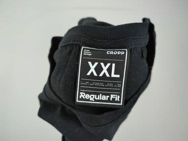 primark koszulka bite me: Cropp, Koszulka dla mężczyzn, 2XL — 4