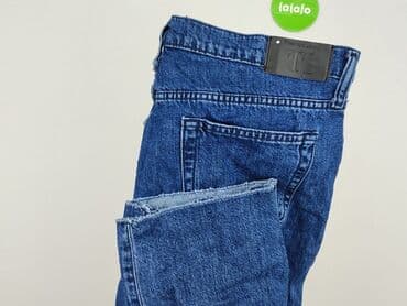 kurtka małe cuda: Jeansy damskie, L — 8