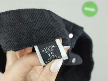 shein sukienki dopasowane: Shein, Spódnica damska, XS — 4