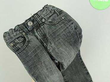 szerokie jeansy czarne: Jeans, 1.5-2 years, 92, condition - Perfect — 5