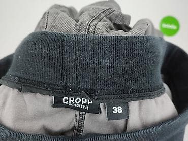 klapki łapy: Cropp, Szorty dla mężczyzn, rozmiar XL — 4