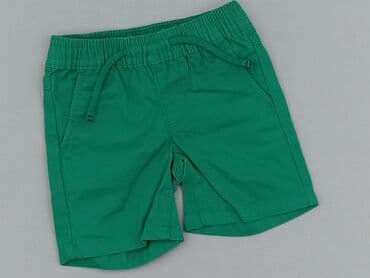buty do 100 zł nike: Shorts, Primark, 1-3 months, condition - Perfect — 1