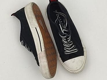 Sinsay, Trampki damskie, rozmiar 36