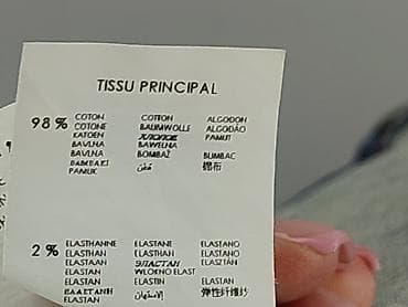 gap sukienki: Promod, Sukienka damska, rozmiar S — 8