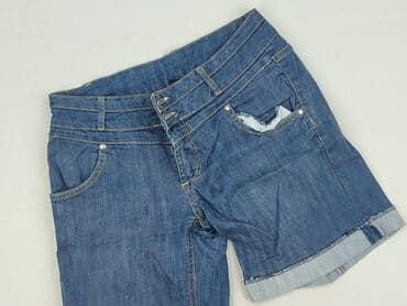 new yorker krótkie spodenki: Szorty damskie, rozmiar S — 1