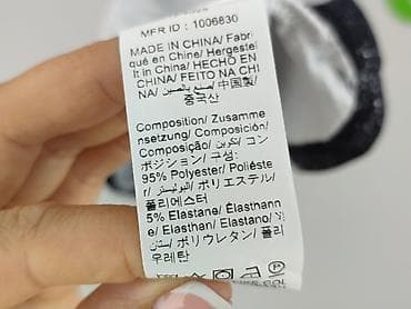 eobuwie emu: Emery Rose, Bluzka damska, rozmiar M — 5