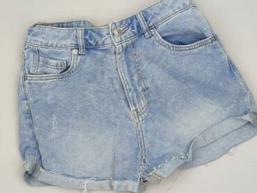 Cropp, Szorty damskie, rozmiar S