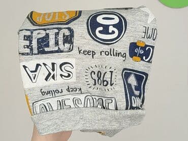 ubranko do chrztu dla chłopca ze sweterkiem: Bluza, So cute, 1.5-2 lat, 86-92 cm, stan - Bardzo dobry — 5