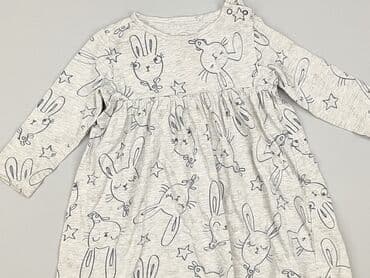 czarne sukienki plus size: Sukienka, Cool Club, 12-18 miesięcy, stan - Bardzo dobry — 1