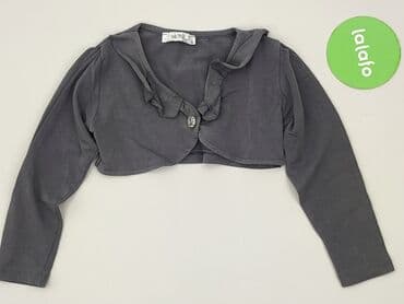 fox rage kombinezon: Other Kids' Clothes, 4-5 years, 104-110 cm, condition - Very good — 2