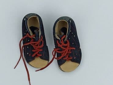 miu miu klapki: Buty sportowe 24, Używany — 1