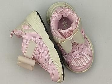 sneakersy sinsay: Trampki Zara, 22, Używany — 1