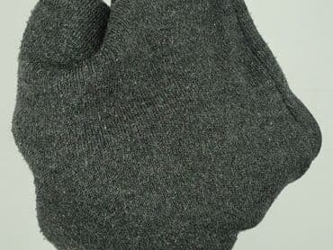 lidl swetry damskie rozpinane: Sweter damski, rozmiar M — 9