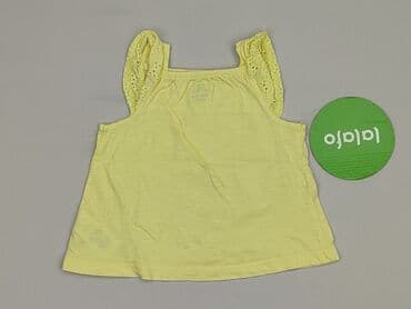 koszulka uv dla dzieci lidl: Koszulka, EarlyDays, 6-9 miesięcy, stan - Idealny — 3