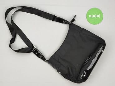 lidl torba termiczna: Torebka, stan - Bardzo dobry — 2