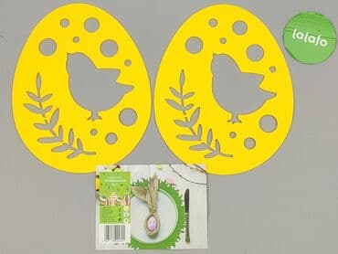 Home Decor: PL - Tablecloth 26 x 33, color - Yellow, condition - Perfect — 2