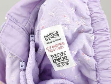 marks and spencer sukienki: Куртка, Marks & Spencer, 9-12 міс., стан - Дуже гарний на lalafo.pl — 4 marks and spencer sukienki: Куртка, Marks & Spencer, 9-12 міс., стан - Дуже гарний — 4