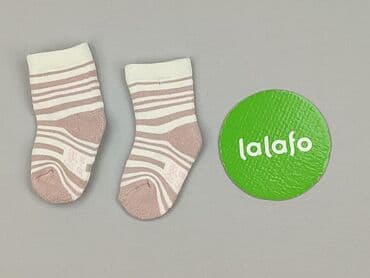 sukienka dla 14 latki: Skarpetki, One size, stan - Idealny — 3