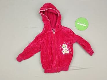 top secret sweterki: Bluza, 6-9 miesięcy, stan - Bardzo dobry — 2