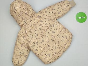 sinsay softshell: Kurtka, Sinsay, 12-18 miesięcy, stan - Bardzo dobry — 3
