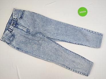 hot bottom jeans: Used Jeans, Jeansy damskie, rozmiar M — 2