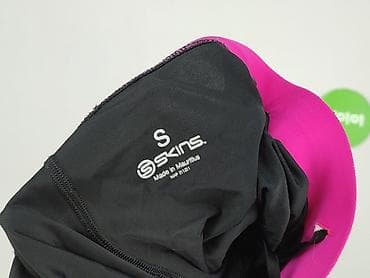 Skins, Лосини Спортивні жіночі, розмір S