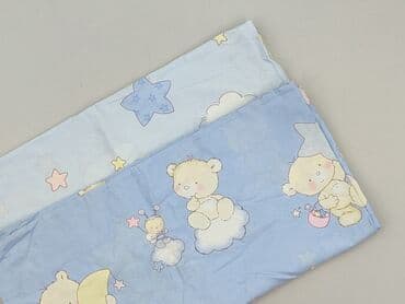 Komplet pościeli, 120 x 140, kolor - Niebieski, stan - Idealny w lalafo.pl Komplet pościeli, 120 x 140, kolor - Niebieski, stan - Idealny