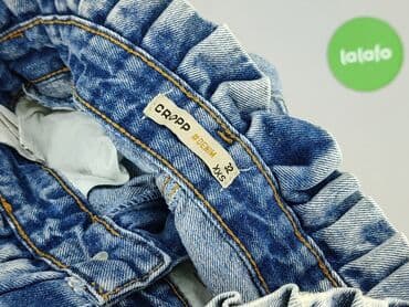 cropp sweter w paski: Cropp, Szorty damskie, 2XS — 4