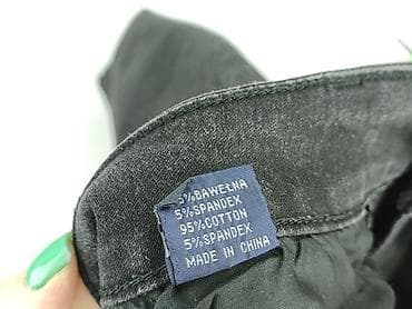 q jeans: Jeansy damskie, rozmiar M — 5