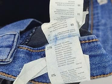 comma: Denim, Szorty damskie, rozmiar S — 7