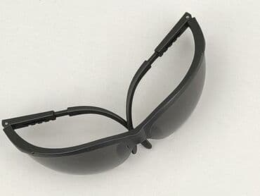 czapka z daszkiem bawełna czy poliester: Okulary, Przeciwsłoneczne, Prostokątne kształt, stan - Idealny — 1