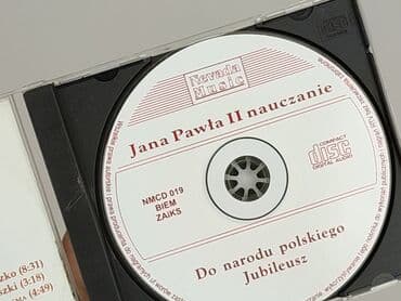 Muzyka: Płyta CD — 3
