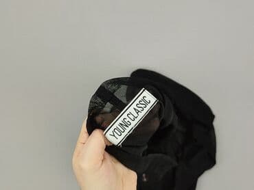 bluzki tygrys: Bluzka damska, rozmiar 3XL — 5