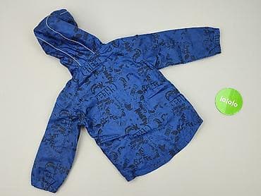 inter mediolan stroje: Kurtka przeciwdeszczowa, George, 2-3 lat, 92-98 cm, stan - Bardzo dobry — 3