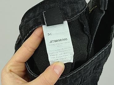 dżinsy push: Shein, Шорти жіночі, розмір S — 7