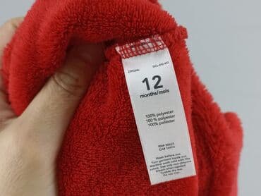 ifriko kurtki: Bluza, Carter's, 9-12 miesięcy, stan - Bardzo dobry — 5
