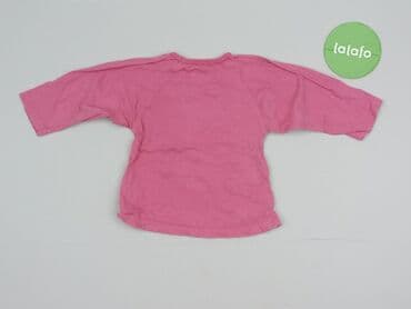kapcie inblu ccc: Blouse, 6-9 months, condition - Good — 3