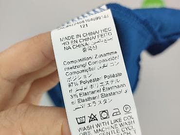 endo sklep: Emery Rose, Spódnica damska, rozmiar XL — 5