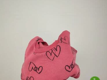 sweter hello kitty h m: Bluza, Reserved, 13 lat, 146-152 cm, stan - Bardzo dobry — 6